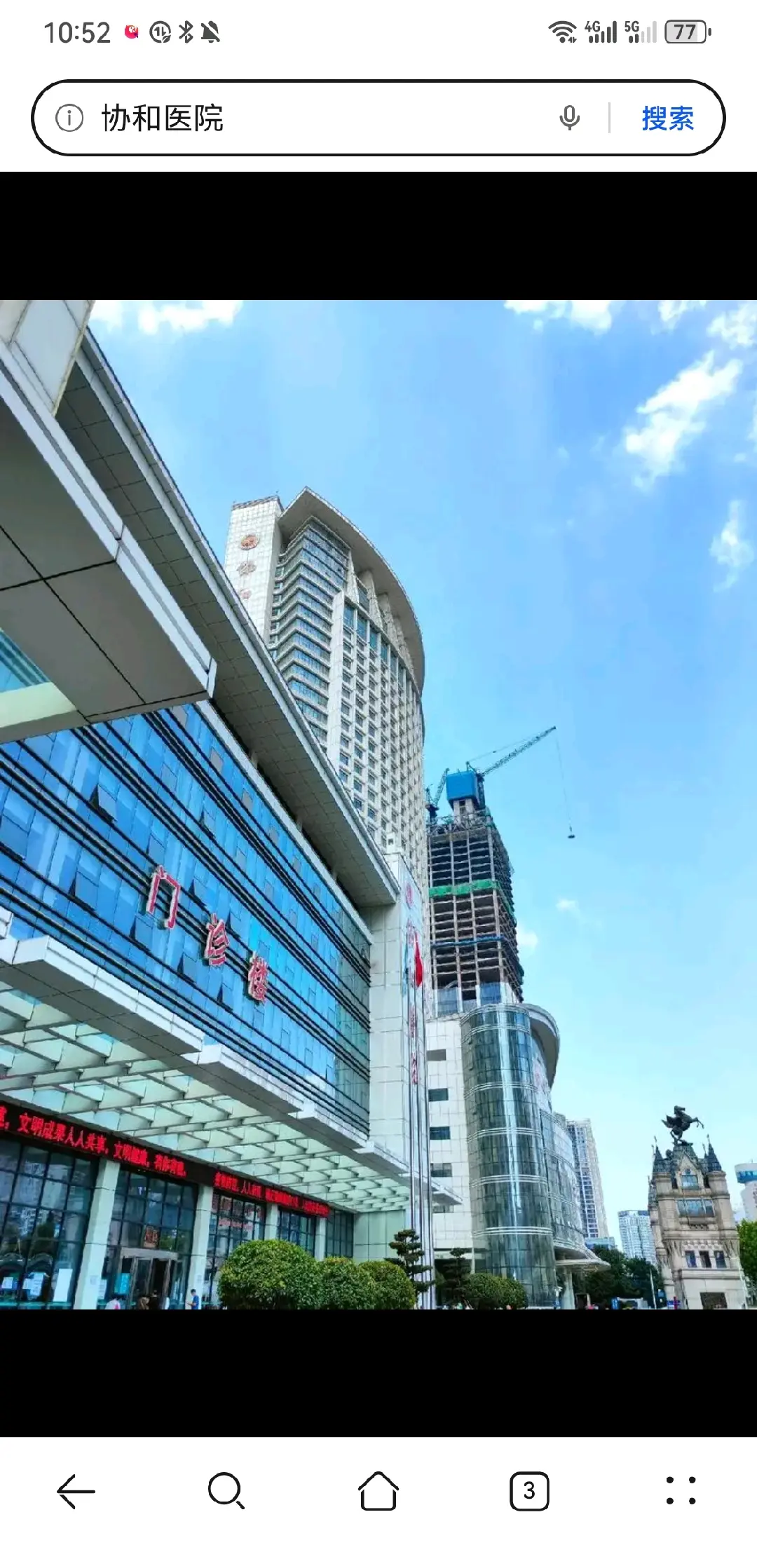 黔南州陪诊服务